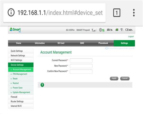 smartbro login